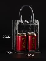 Transparent PVC handbag gift bag accompanying gift wedding candy small gift gift box packaging bag plastic bag 【MAY】