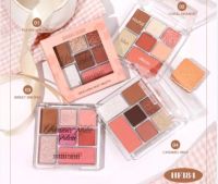 Sivanna Colors Obsessions Multi Palette HF184