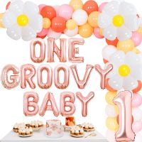 JOYMEMO Daisy One Groovy บอลลูน Garland Kit สำหรับสาว1st วันเกิด R Hippie Boho Party ตกแต่งวันเกิด First Supplies