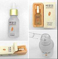 เซรั่มข้าวขาว ผิวขาว Horec White Rice Essence 15 ml ค่าจัดส่งถูก ขอแท้100% ราคาโรงงาน รับประความพึงพอใจ 4.8 1.2พัน Ratings 14.8พัน ราคาพิเศษ