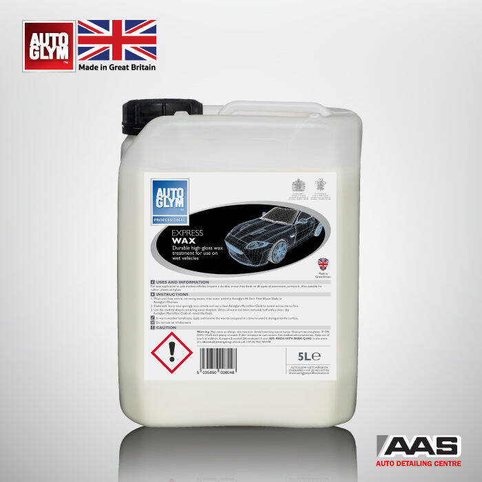 autoglym-express-wax-5-l-สเปรย์แว็กซ์เคลือบเงา-5-ลิตร