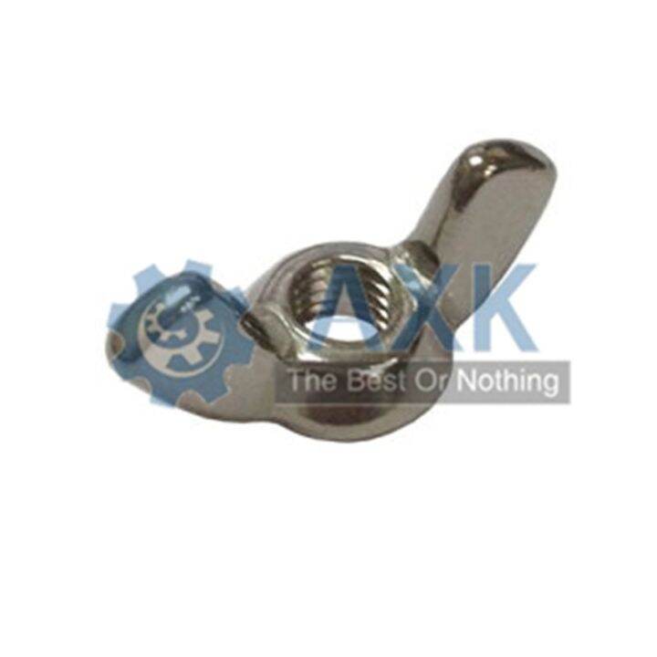Hand Tighten Nut Ingot Wing Nuts Lazada.co.th