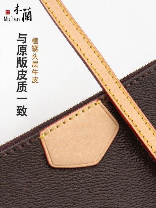 suitable-for-lv-5-in-1-mahjong-bag-shoulder-strap-replacement-vegetable-tanned-leather-messenger-bag-strap-3-in-1-underarm-thin-strap-accessories