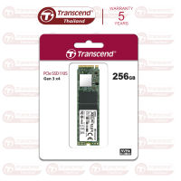 PCIe NVMe M.2 SSD 256GB : MTE110S : Gen 3 x4 : Transcend-รับประกัน 5 ปี หรือ**รับประกันไม่เกิน100 TBW ** มีใบกำกับภาษี