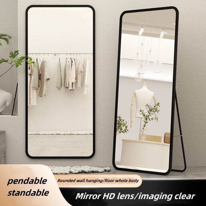 Fitting mirror Slimming household cloakroom floor mirror full body
