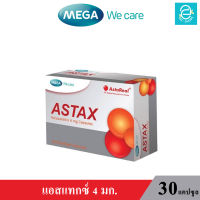 ( ล็อตใหม่ล่าสุด Exp.23/11/2024 ) MEGA  ASTAX 4 mg. - เมก้า วีแคร์ แอสแทกซ์ 4 มก. Astaxanthin สารสกัดธรรมชาติ จาก สาหร่ายสีแดง