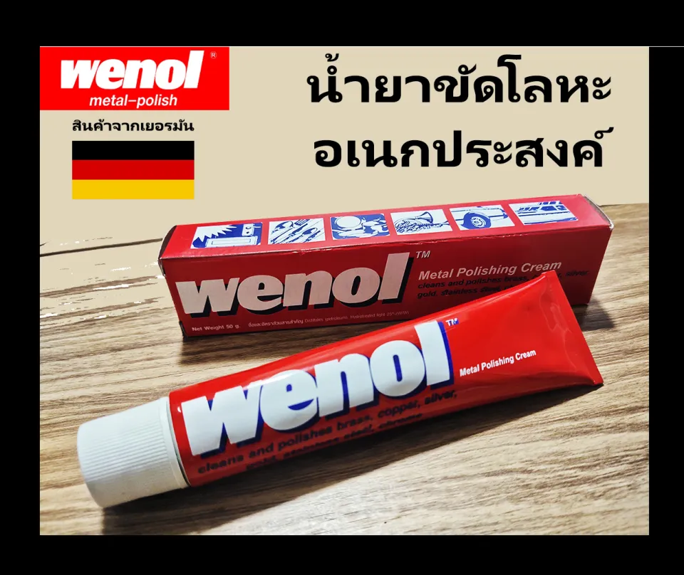 Wenol Metal Polishing Cream