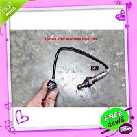 ส่งฟรี จาก กรุงเทพ อ๊อกซิเจนเซ็นเซอร์ (OXYGEN SENSOR) TOYOTA VIOS (วีออส ปี 08/10) / YARIS (ยาริส ปี 06/08/10) ตัวบน