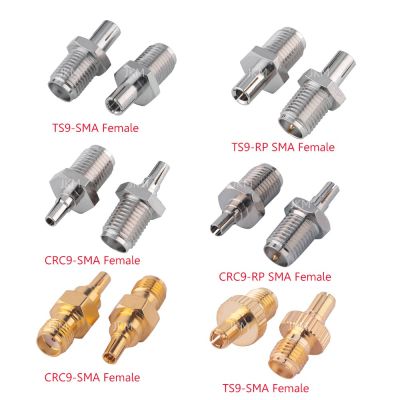 1PCS RF Coaxial Adapter SMA To TS9 CRC9 Coax Jack Connector RP SMA Female Jack To TS9 CRC9 Male Plug Silver Gold Electrical Connectors