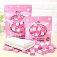 【cw】 Face Beach Compressed Coin Dry Wipes Tablet Wholesale Hot Disposable