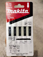 ใบเลื่อยจิ๊กซอตัดเหล็ก MAKITA B-15 T119B A-85678 มี 5ใบ