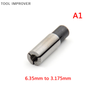 TOOL IMPROVER 6.35มม.ถึง3.175มม.1/8 "แกะสลัก bit Router TOOL Adapter สำหรับแกะสลัก COLLET