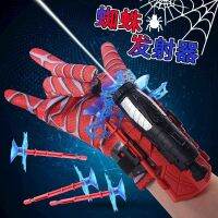 Spider Sucker Launcher Spider Silk Hero Silk Gloves Children Boys Soft Bullet Gun Can Launch Black Technology Toys