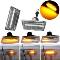 For Opel Astra H MK5 Zafira BMK2 Corsa D MK4 Chevrolet Aveo T-300 Dynamic Turn Signal LED Side Marker Mirror Light