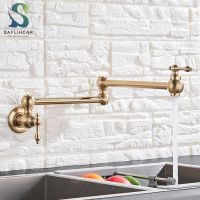 Brushed Golde Foldable Kitchen Faucet Single Cold Single Hole Sink Tap Rotate Folding Spout Brass Pot Filler Tap Wall Mounted