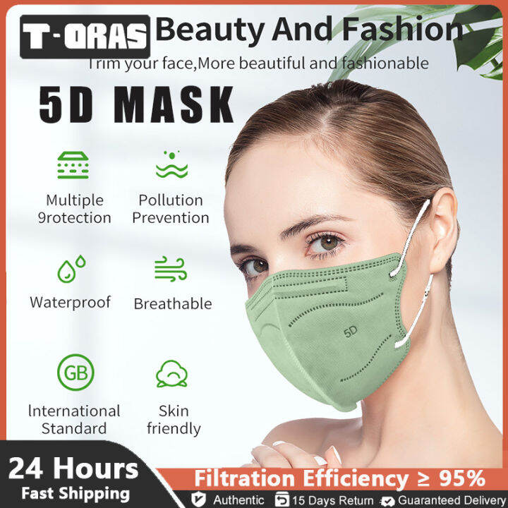 fda masks for sale