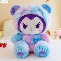 Boneka Mainan จำลองหมอนยัดของเล่นตุ๊กตาเมโลดี้ Kuromi บลูบลูน่ารักสร้างสรรค์สำหรับวันเกิดสำหรับเด็กของขวัญวันเด็ก