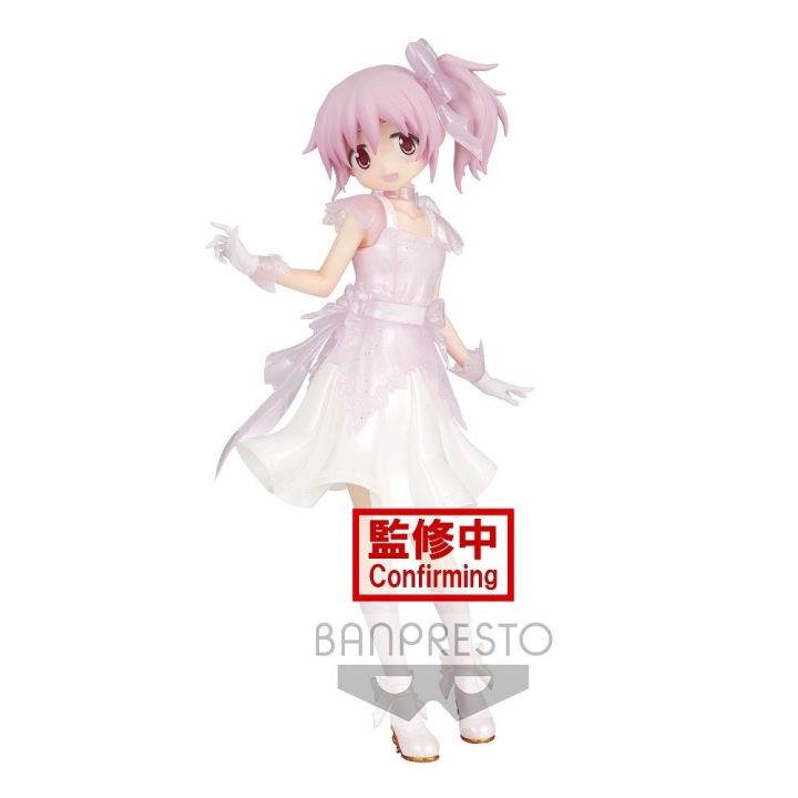 banpresto-puella-magi-madoka-magica-10th-anniversary-madoka-kaname-serenus-couture-ver