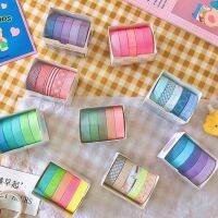 Cartoon And Paper Tape Morandi Color Student Hand Account Sticker Diy Masking Glue Scrapbook Paper Stationery Tape Set