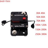 30A-300A Power Protect Fuse Circuit Breaker Trolling with Manual Reset 12V-48VDC Waterproof Circuit Breaker for Car Audio System