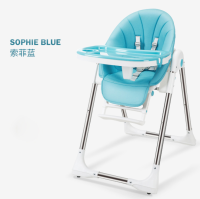 Baby Feeding Chair เก้าอี้กินข้าวเด็กรุ่นใหม่ล่าสุด 3 in 1 เก้าอี้เด็ก เก้าอี้ทานข้าวเด็ก มีเบาะหนัง  ปรับขึ้นลงได้ 5 ระดับ