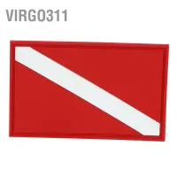 Virgo311 Outdoor PVC Scuba Diving Flag Patch Diver Down Backpack Badge Replacement Accessory