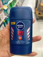 NIVEA MEN DRY IMPACT นีเวีย แมน สติ๊ก ดราย อิมแพ็ค 50มล.