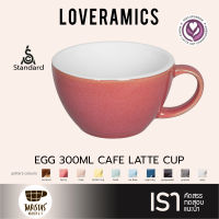 LOVERAMICS แก้วกาแฟเซรามิคทรง Egg Cafe Latte Cup 300ml - Potters Colours