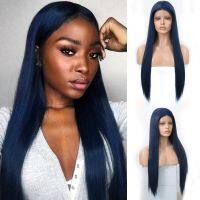 Charisma Dark Blue Wig Silky Straight Synthetic Lace Front Wig Heat Resistant Hair Glueless Lace Wigs for Black Women Gift ของขวัญ ของขวัญ