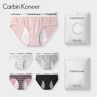 CarbinKoneer ประจำเดือนชุดชั้นในสตรีผ้าฝ้ายกีฬา Anti-Side Leakage กางเกงความปลอดภัย Unisex Les หล่อ T เอวสูงฤดูร้อน