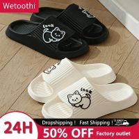 2023 WomenS Shoes Thick Platform Non-Slip Slippers Beach Outdoor Slides Sandals Couple Flip Flops