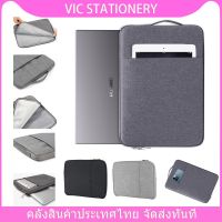 RR กระเป๋าโน๊ตบุ๊ค [พร้อมส่ง] กระเป๋าiPad 10.2 /10.5/10.9 /11นิ้ว และแท็บเล็ต กระเป๋า ใส่Notebook/Macbook กระเป๋าโน๊ กระเป๋าใส่ iPad