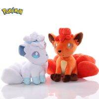 【YF】 20cm Pokemon Vulpix Plush Toys Kawaii Alola Doll Soft Stuffed Cartoon Animal Home Decor Birthday Gift For Kids