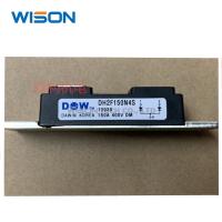 [HOT XIJXLKLKWMN 516] DH2F150N4S ฟรี Shippin Original MODULE