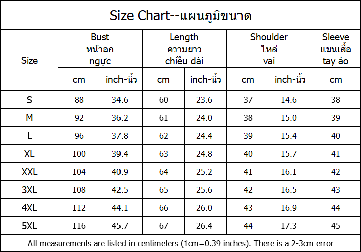 เสื้อคลุมสูทผู้หญิงผ้าคอตตอนผ้าไหมน้ำแข็งเสื้อโค้ทตัวใหญ่ชุดอเนกประสงค์สีทึบเข้ารูปพอดีใหม่สำหรับฤดูใบไม้ผลิและฤดูใบไม้ร่วง2023