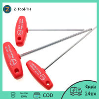 Z-Tool ประแจ ประแจหกเหลี่ยม ด้ามตัวที Wiha รุ่น 334 No.00916 ขนาด 5.0 x 132 มม.