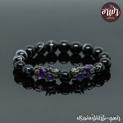 อาเป่า หินแบล็คอาเกต หินโมรา สีดำ Black Agate ขนาด 12 มิล ประดับปี่เซียะ 5 ธาตุ 1 คู่ สีดำ ปี่เซียะเปลี่ยนสี ปี่เซียะ 5 สี คัดหิน หินดวงตาสวรรค์