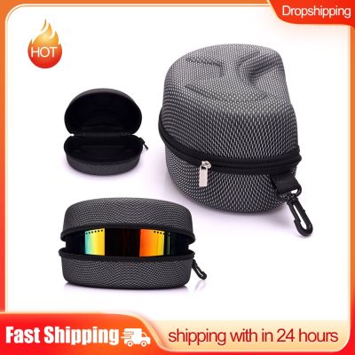 Snow Ski Eyewear EVA Protection Case Snowboard Skiing Goggles Sunglasses Carrying Case Zipper Hard Shell Box Ski Glasses Bag Goggles