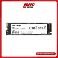 PATRIOT SSD P300 M.2 SSD 256GB INTERFACE PCIe GEN3 By Speed Gaming