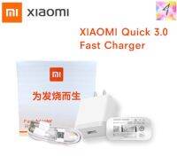 ชุดชาร์จXiaomi Redmi Mi เสียวมี่ สายชาร์จ หัวชาร์จ Xiaomi เสี่ยวมี่ ของแท้ 100% Quick Charge 3.0 Usb TypeC &amp; Micro Usb