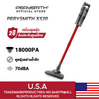 Perysmith XTREME Series XS20 CORDLESS HANDHELD VACUUM CLEANER  เครื่องดูดฝุ่นไร้สาย แบบด้ามจับ