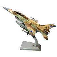 1:72อิสราเอลกองทัพอากาศ F16 F-16I Soufa ต่อสู้เหยี่ยวเครื่องบินรบ D Iecast ทหารเครื่องบินรุ่นเด็กของขวัญของเล่น