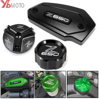 ฝาครอบน้ำมันเบรกด้านข้างด้านหน้ารถจักรยานยนต์สำหรับ Kawasaki Z650 Z 650 2017-2020 2021 2022อุปกรณ์เสริมฝาครอบน้ำมันเบรกน้ำมันเครื่องตัวป้องกันฝาถังน้ำมัน