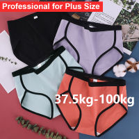 Plus Size M-4XL Womens Mid Waist Panties Soft Cotton Seamless Underwear High-Elasticity Briefs