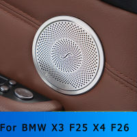 รถสเตอริโอลำโพงประตูสติ๊กเกอร์ปกคลุมสำหรับ BMW X3 F25 X4 F26สแตนเลสตัดรถจัดแต่งทรงผมอุปกรณ์รถยนต์