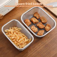 【CW】 Drain Basket  Non-rusting Frying Fried Food French Fries Strainer