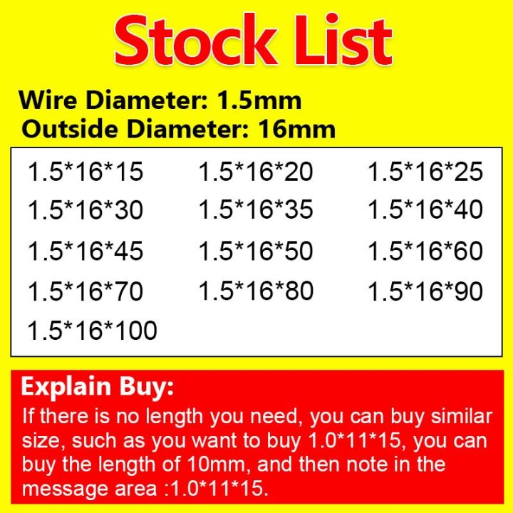 worth-buy-เส้นผ่านศูนย์กลางของสายไฟสปริงปล่อยทางกล1-5มม-เส้นผ่านศูนย์กลางภายนอก16มม-สปริงรับแรงดันโรงงานผลิตสปริงกลับสปริงอัด