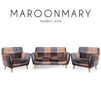 MAROONMARY (มารูนแมรี่) โซฟาเซตหนัง PU สำหรับ 4 ที่นั่ง