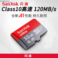 Sandi การ์ด SD จัดเก็บ Class10การ์ดความจำ32G 64G บัตร Tf ความเร็วสูง128G เหมาะสำหรับมือถือการ์ดหน่วยความจำโทรศัพท์การ์ดความจำ Dingsheng