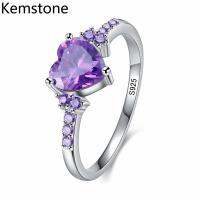 Kemstone แผ่นเงินแฟชั่นคลาสสิกรูปหัวใจสีม่วงคริสตัลแหวนแต่งงานสำหรับผู้หญิง